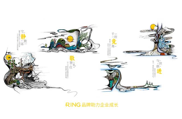 一家具有合作价值的莫力达瓦达斡尔族自治旗画册设计机构。