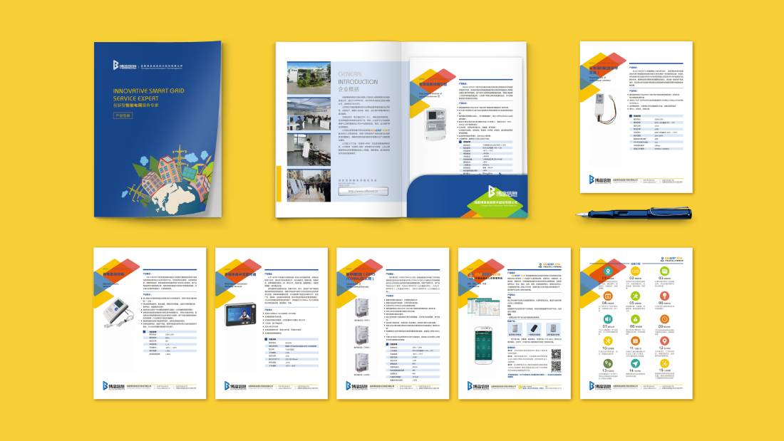 莫力达瓦达斡尔族自治旗画册设计谈品牌建设